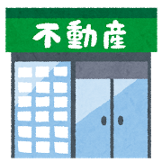 奈良で一人暮らしをするときの注意点 !!